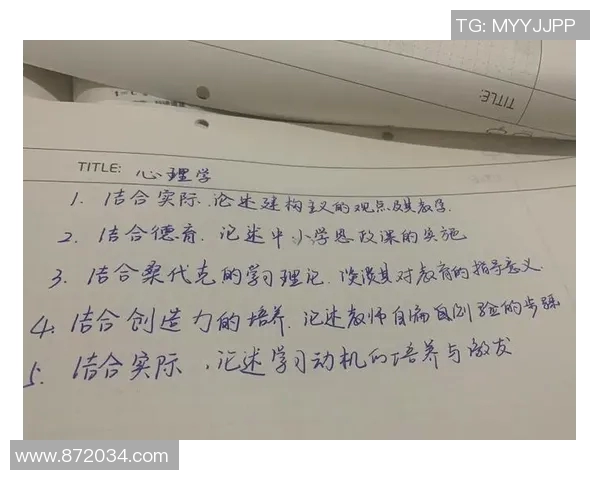 深圳攀岩队协作精神与技术提升的深度探讨与实践分享