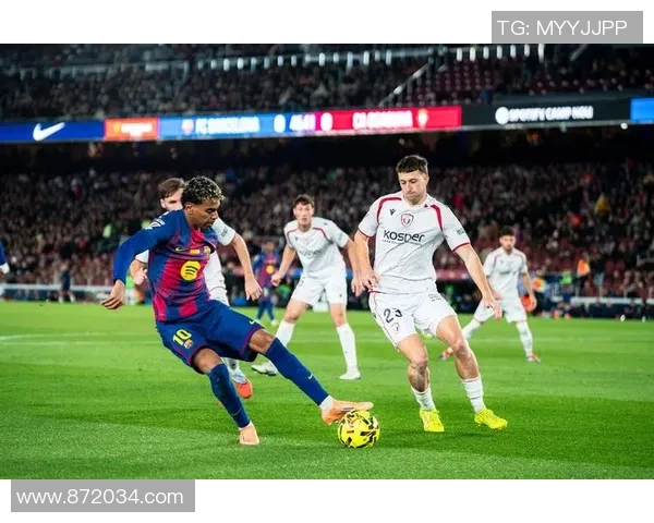 看一下西甲联赛最新赛事资讯