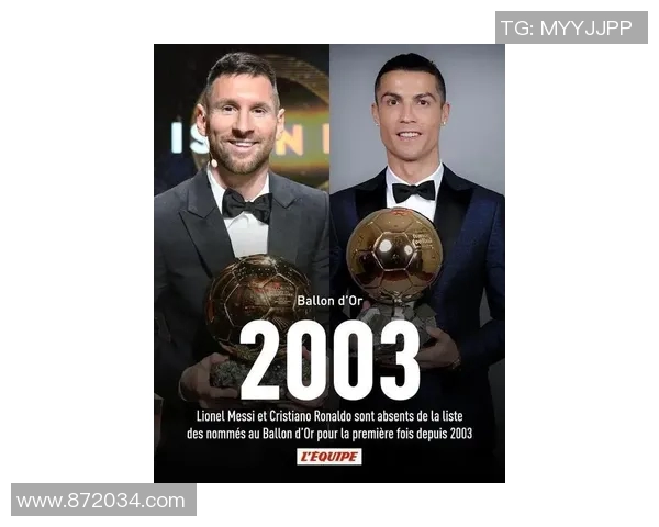 足球传奇人物风云再起:从贝利到梅西,探寻伟大球员的辉煌历程与影响力